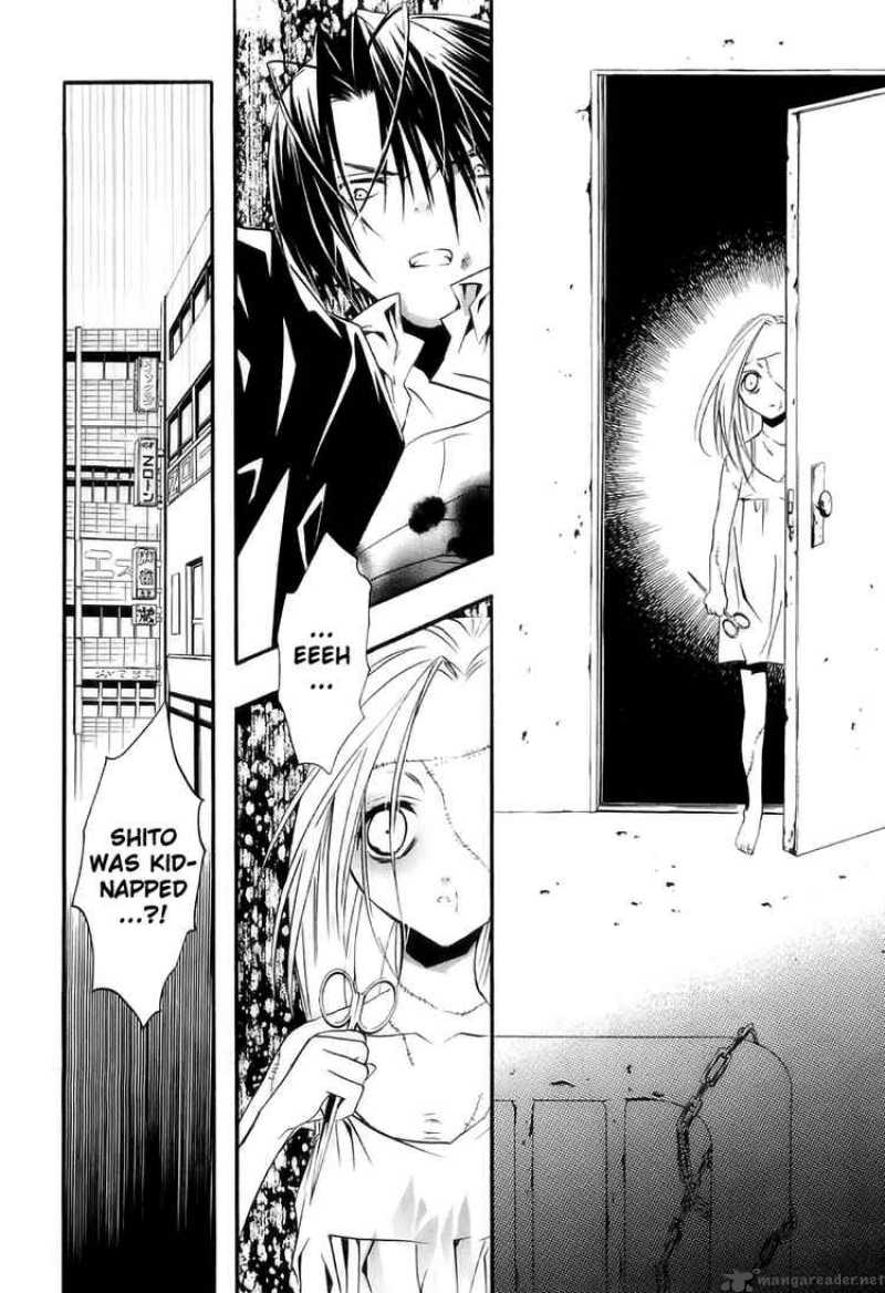 zombie_loan_22_14