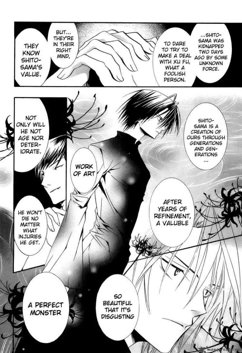 zombie_loan_22_16