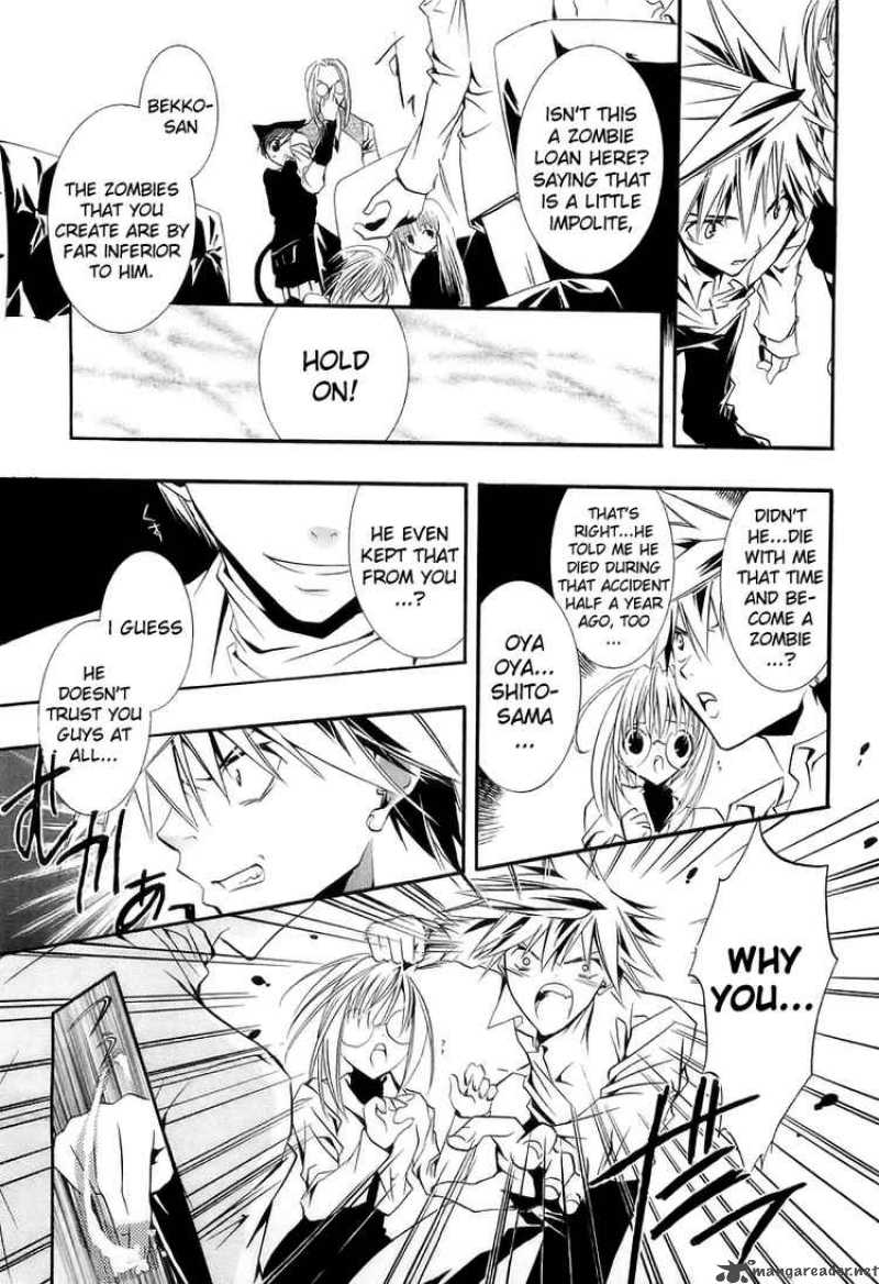 zombie_loan_22_17