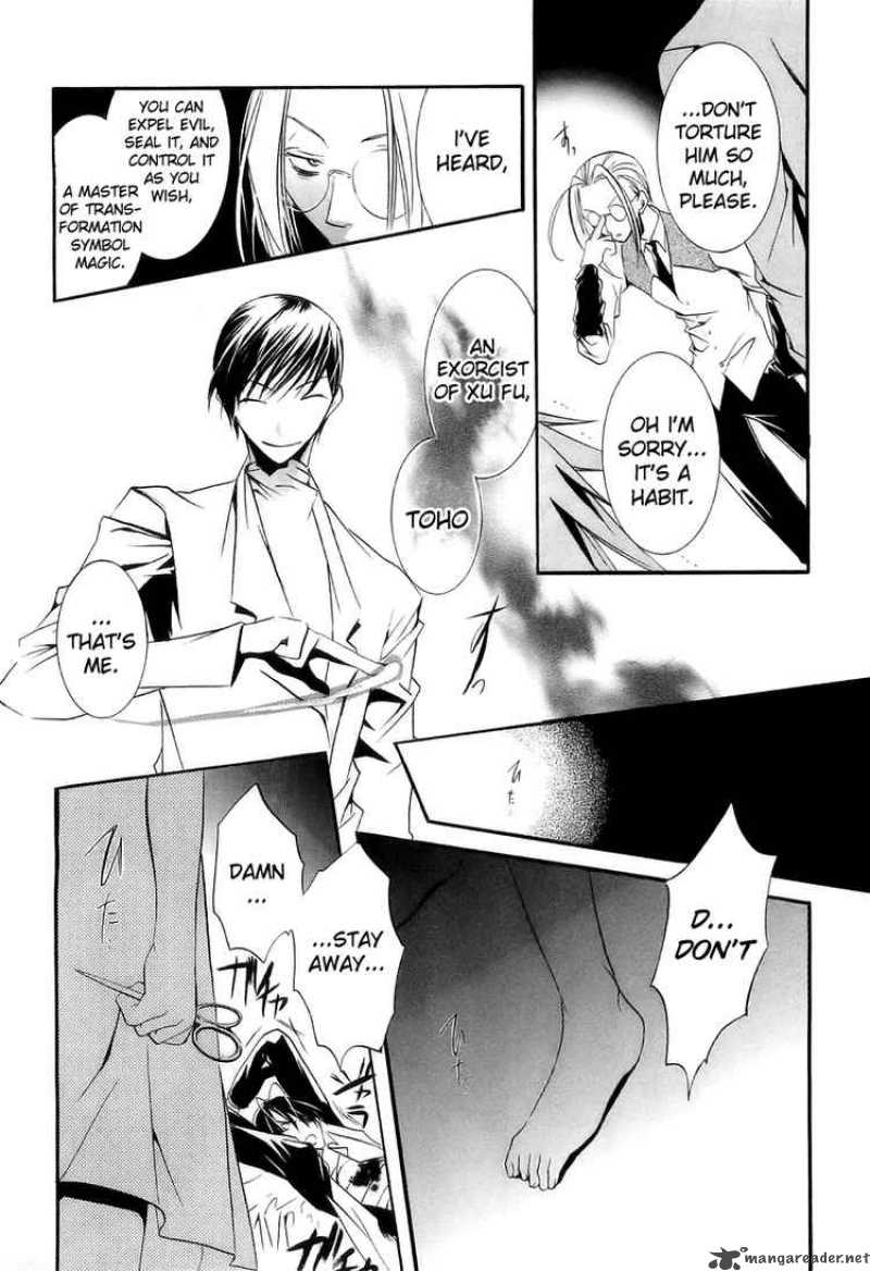 zombie_loan_22_19