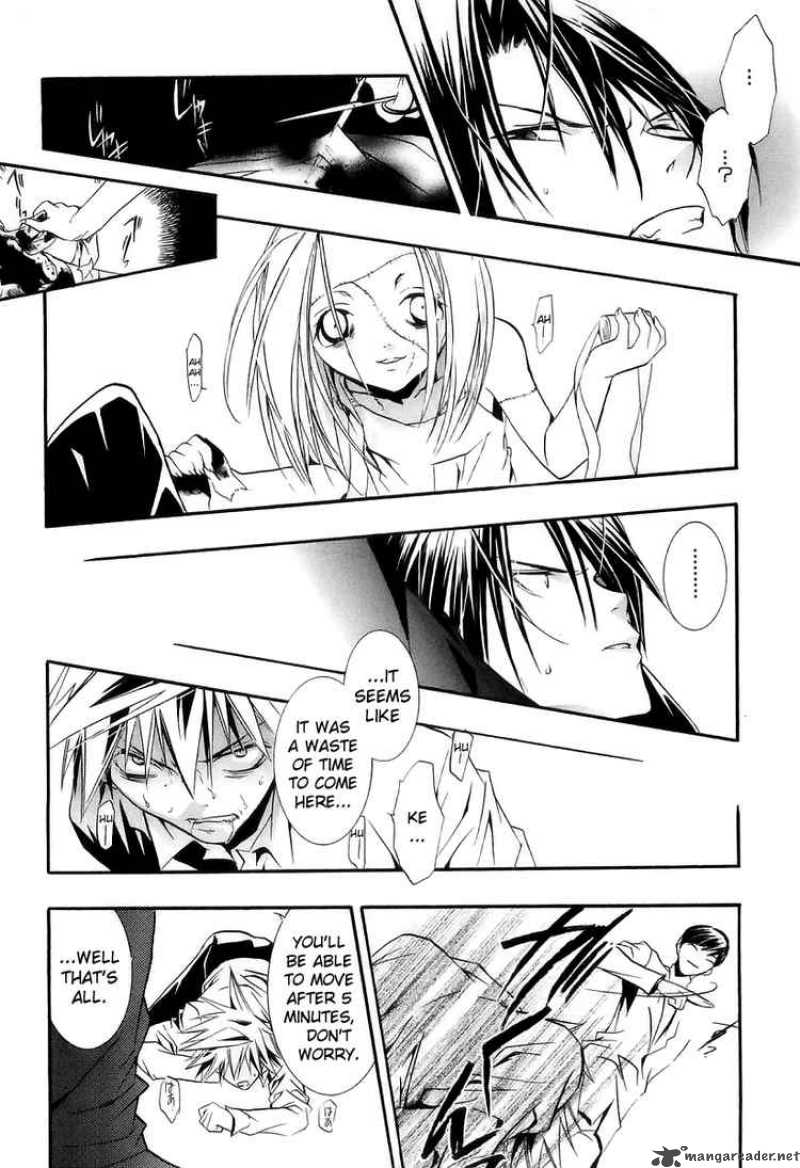 zombie_loan_22_21