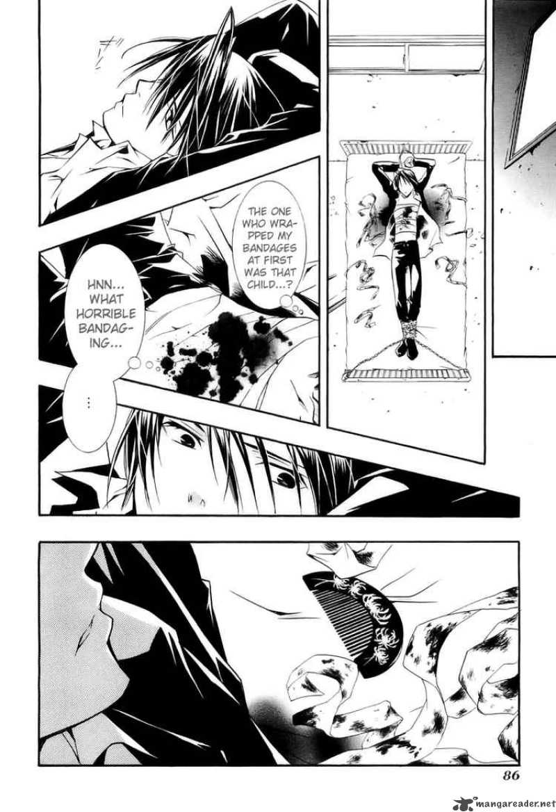 zombie_loan_22_23
