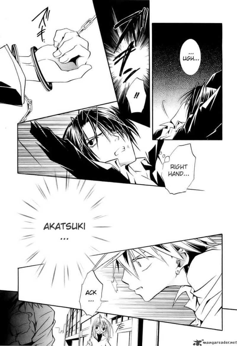 zombie_loan_22_26