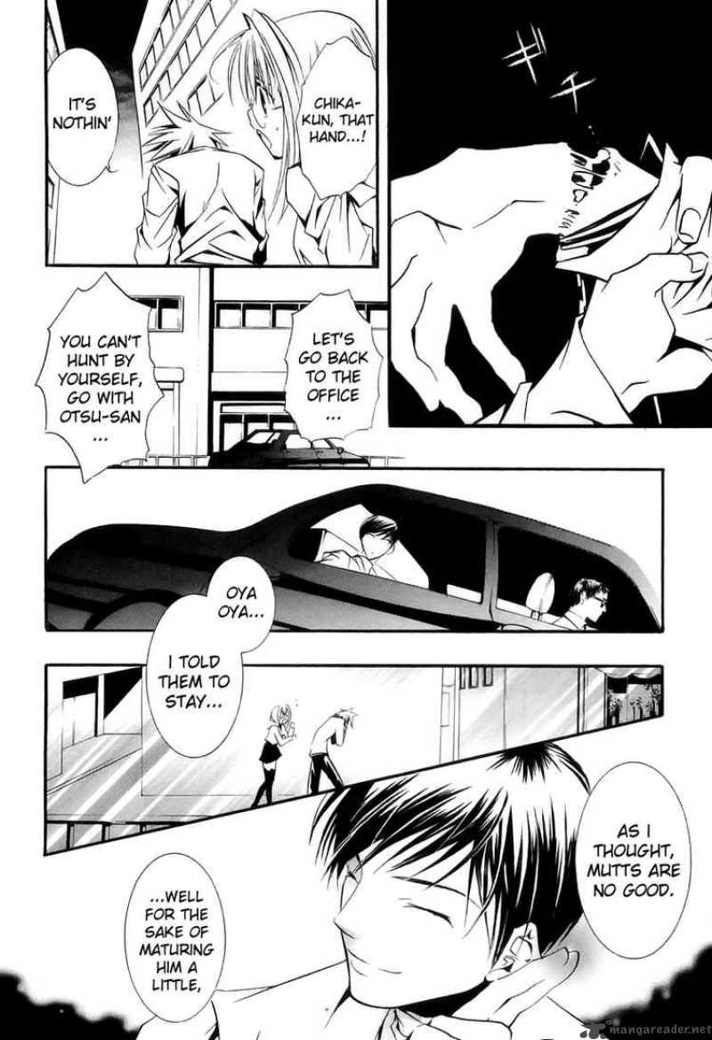 zombie_loan_22_27