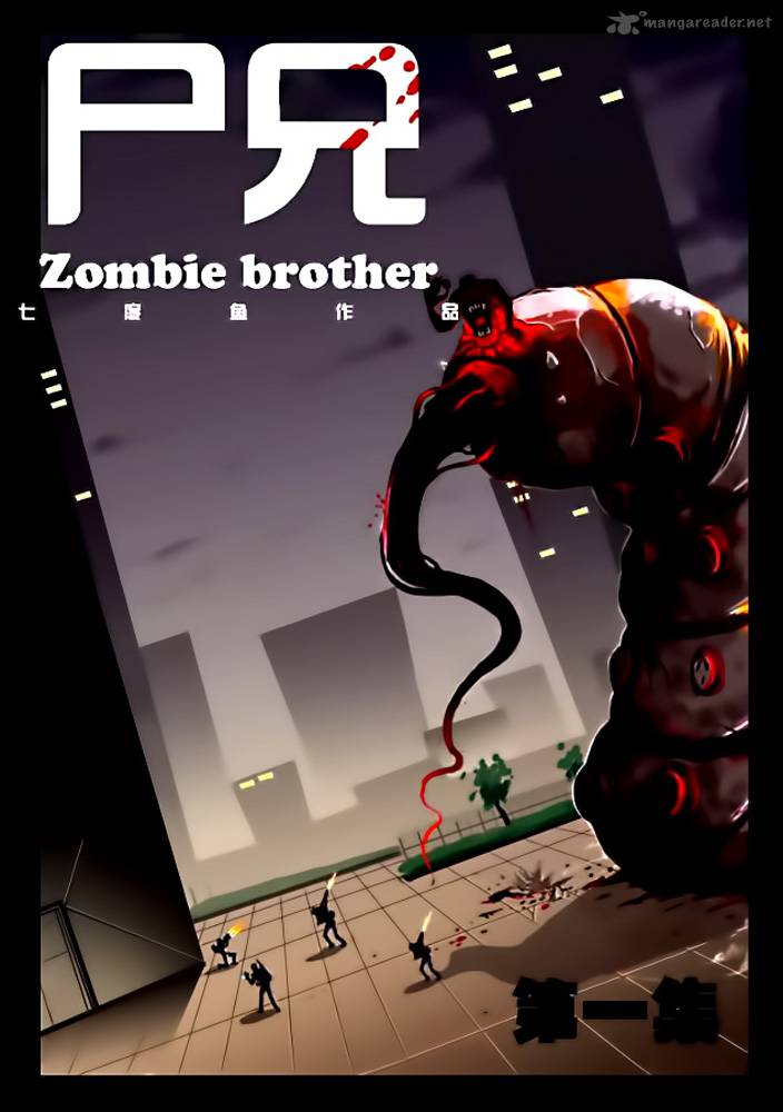 zombro_1_2