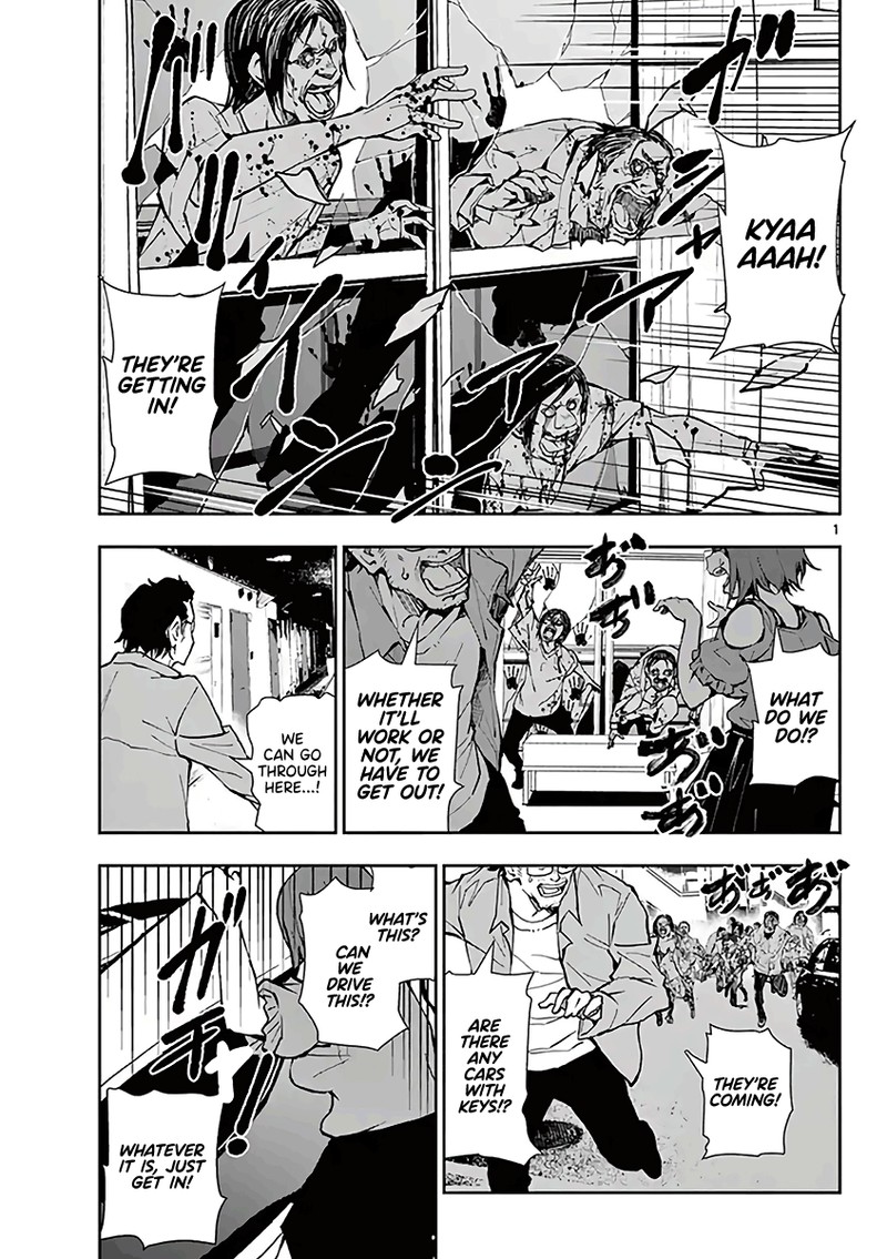 zon_100_zombie_ni_naru_made_ni_shitai_100_no_koto_10f_1