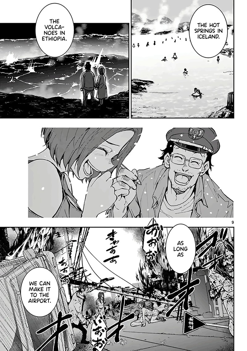 zon_100_zombie_ni_naru_made_ni_shitai_100_no_koto_10f_9