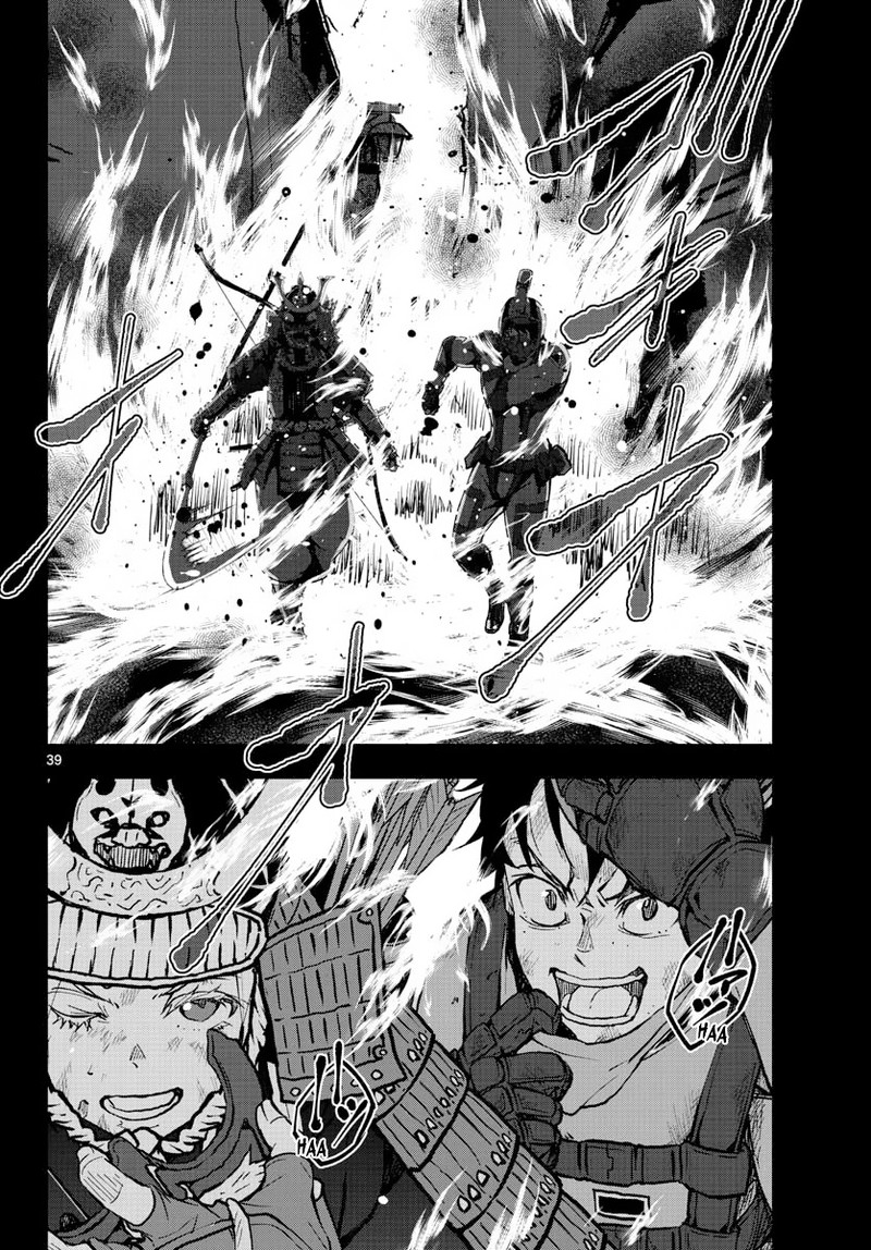zon_100_zombie_ni_naru_made_ni_shitai_100_no_koto_12_33