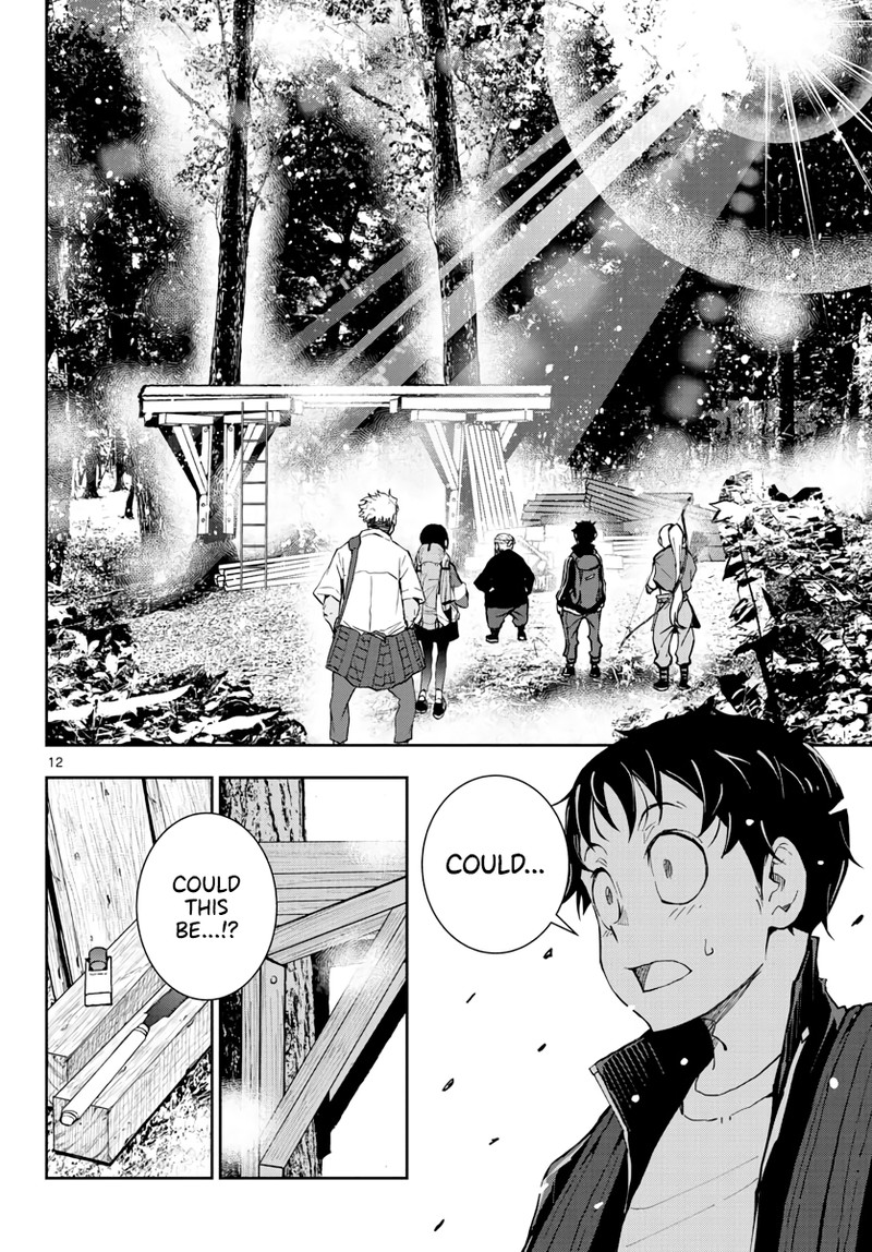 zon_100_zombie_ni_naru_made_ni_shitai_100_no_koto_14_12