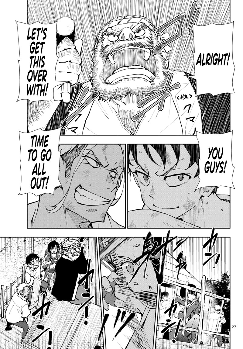 zon_100_zombie_ni_naru_made_ni_shitai_100_no_koto_14_26