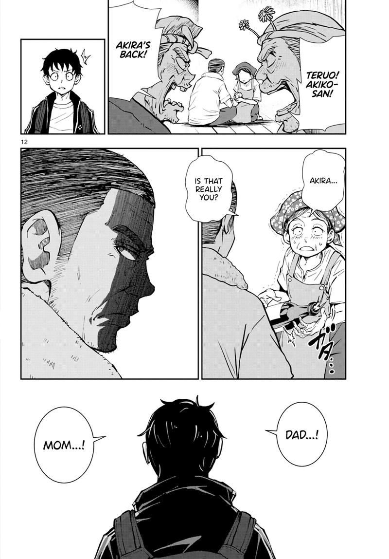 zon_100_zombie_ni_naru_made_ni_shitai_100_no_koto_15_11