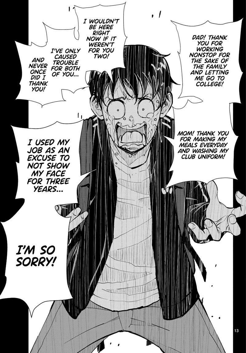 zon_100_zombie_ni_naru_made_ni_shitai_100_no_koto_15_12