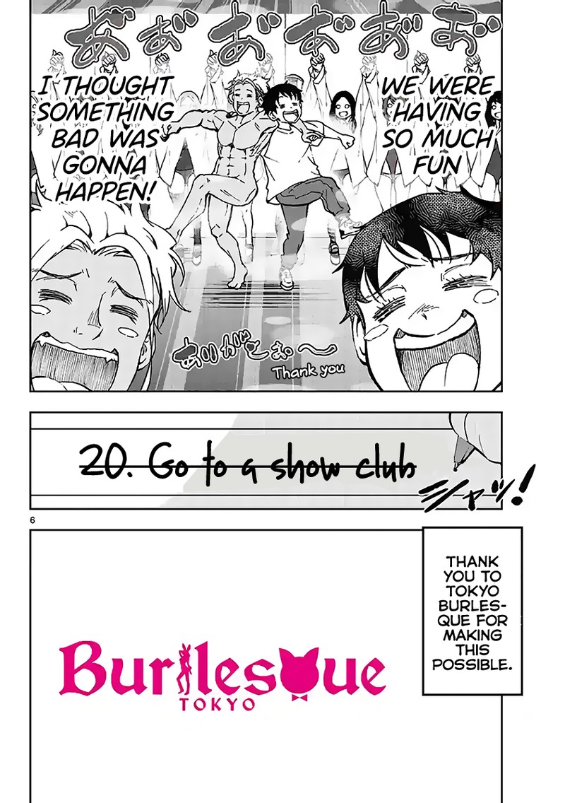 zon_100_zombie_ni_naru_made_ni_shitai_100_no_koto_15e_5