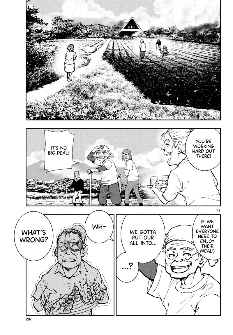 zon_100_zombie_ni_naru_made_ni_shitai_100_no_koto_17_10