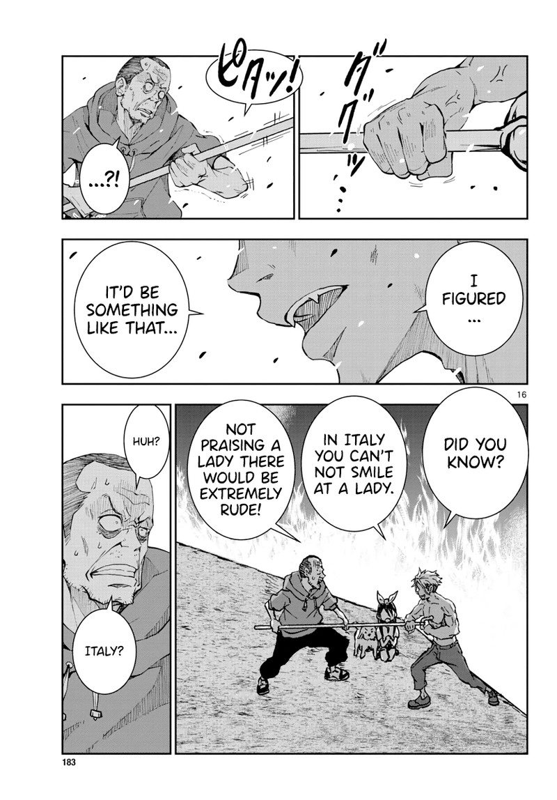 zon_100_zombie_ni_naru_made_ni_shitai_100_no_koto_19_16