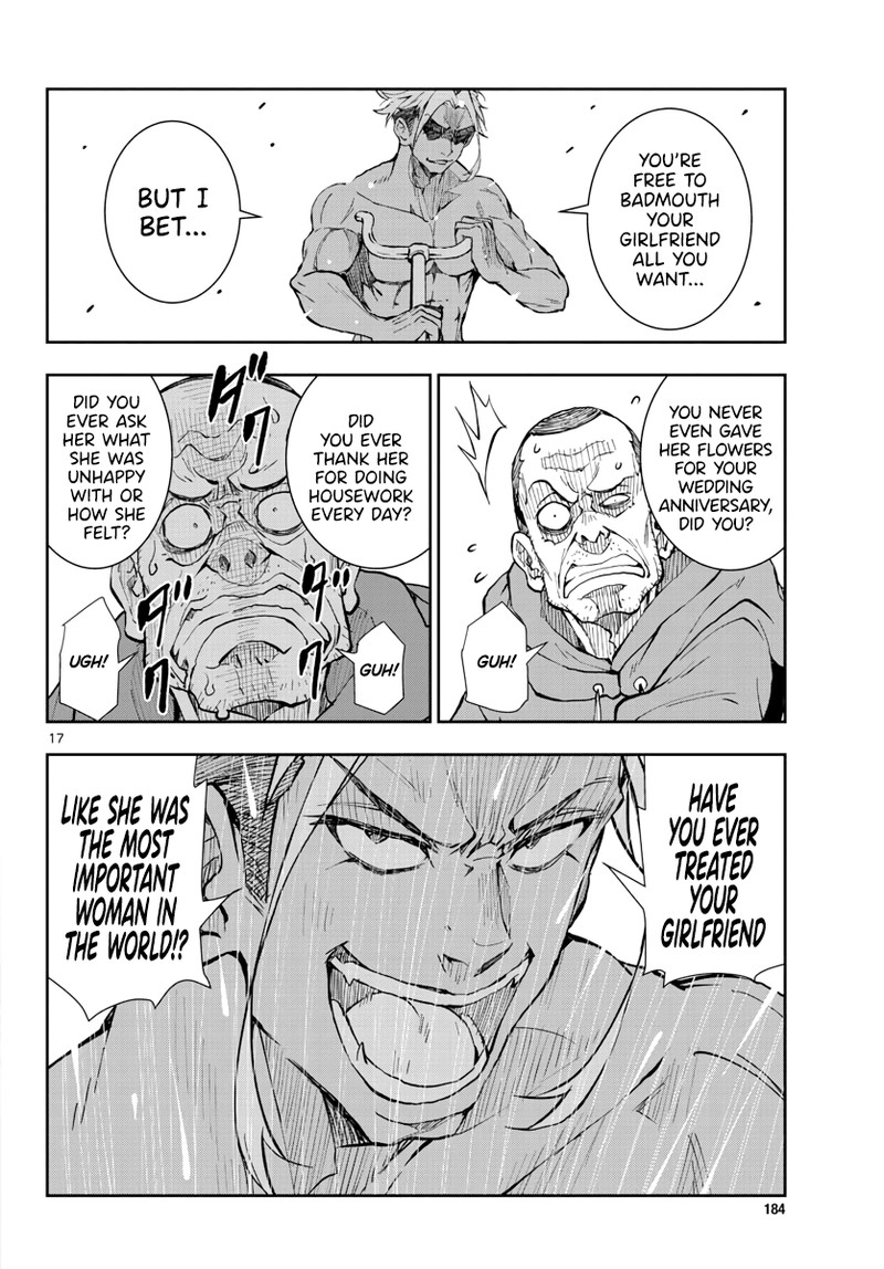 zon_100_zombie_ni_naru_made_ni_shitai_100_no_koto_19_17