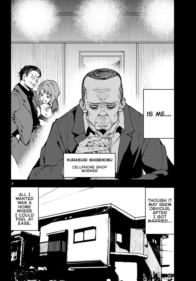zon_100_zombie_ni_naru_made_ni_shitai_100_no_koto_19_3