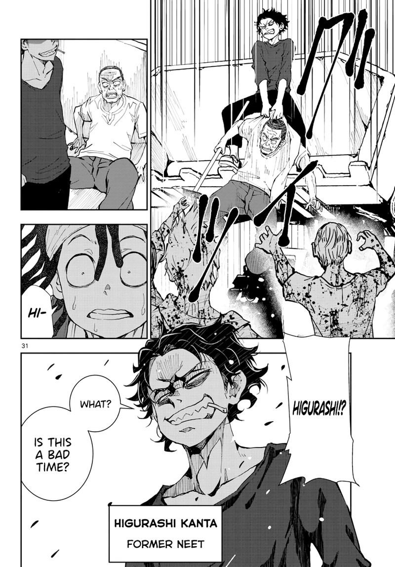 zon_100_zombie_ni_naru_made_ni_shitai_100_no_koto_19_30
