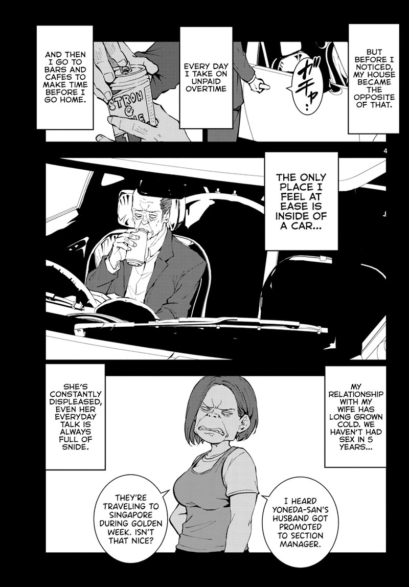 zon_100_zombie_ni_naru_made_ni_shitai_100_no_koto_19_4