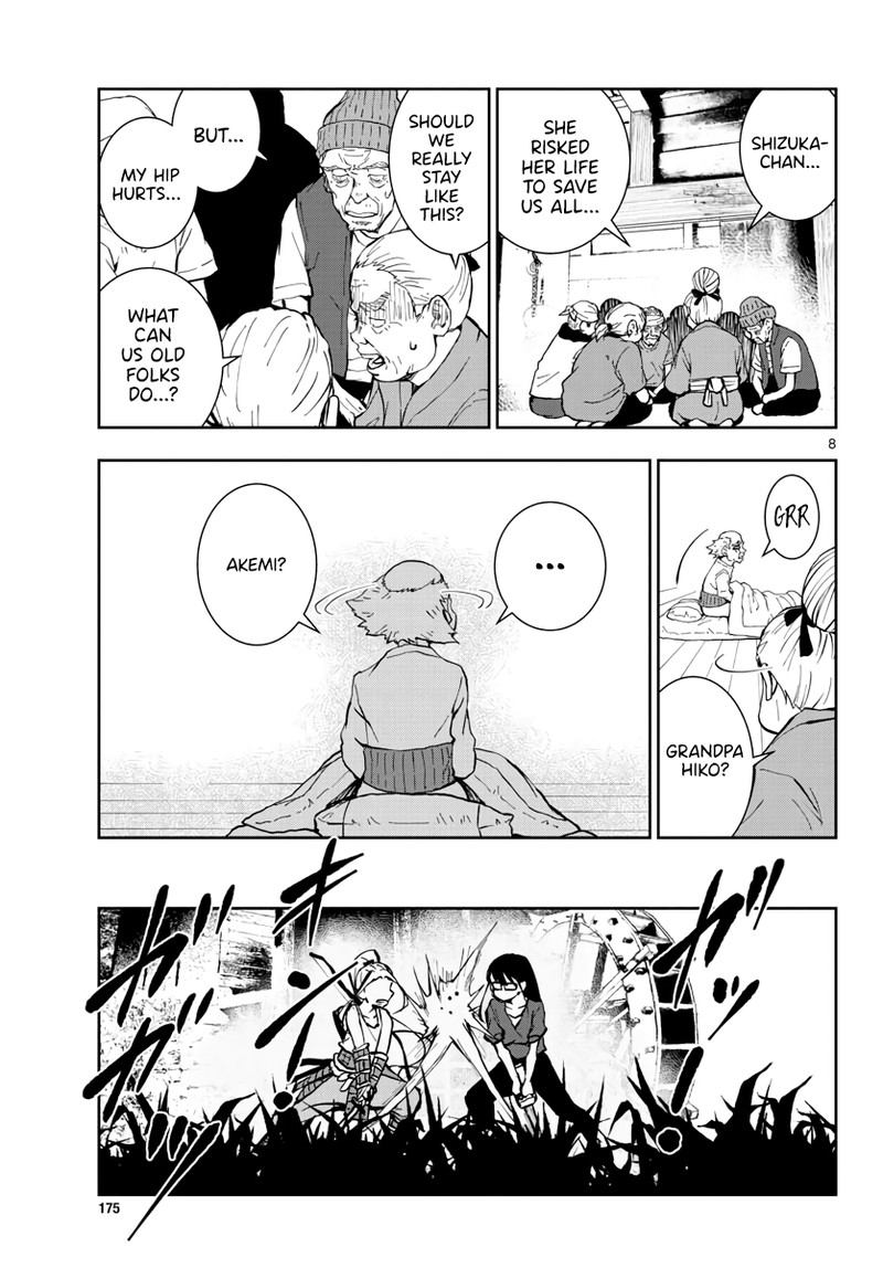 zon_100_zombie_ni_naru_made_ni_shitai_100_no_koto_19_8