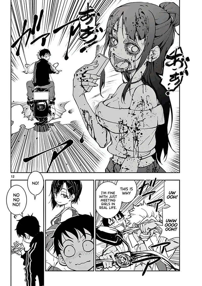 zon_100_zombie_ni_naru_made_ni_shitai_100_no_koto_19e_12