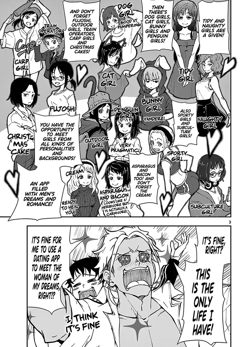 zon_100_zombie_ni_naru_made_ni_shitai_100_no_koto_19e_3