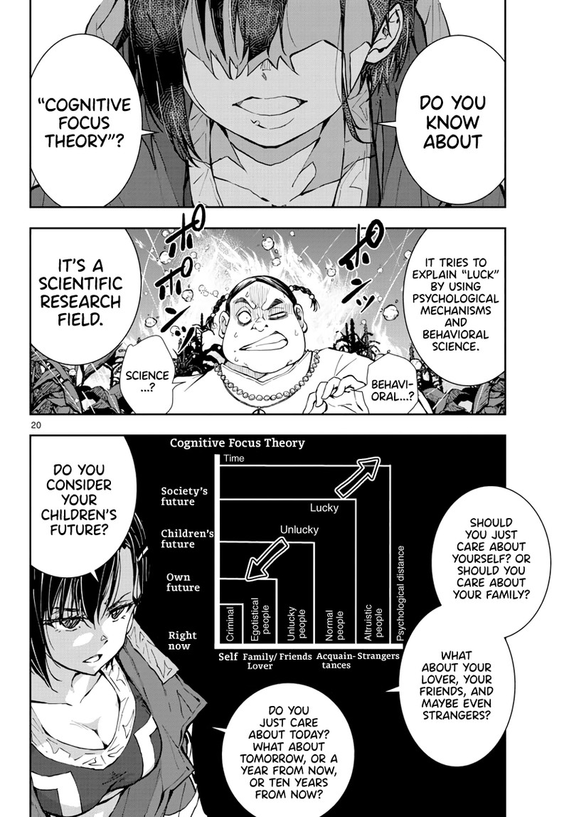 zon_100_zombie_ni_naru_made_ni_shitai_100_no_koto_20_19