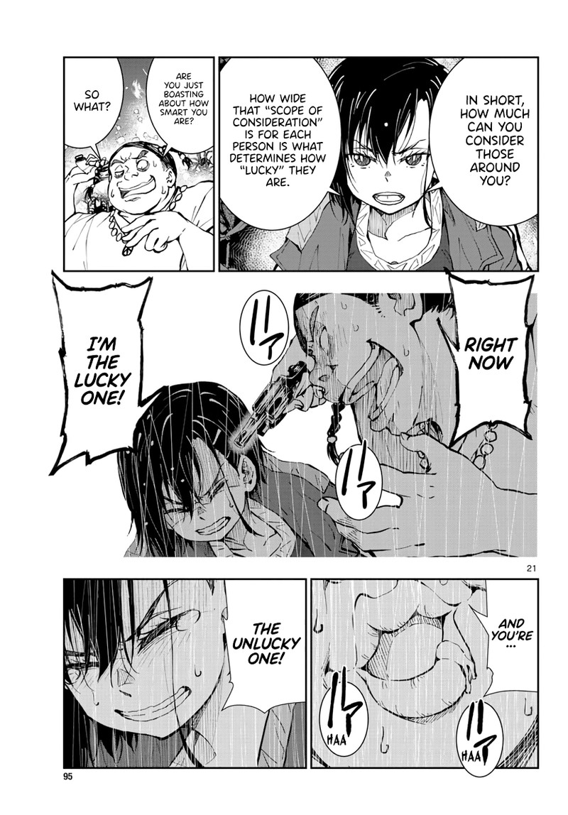 zon_100_zombie_ni_naru_made_ni_shitai_100_no_koto_20_20