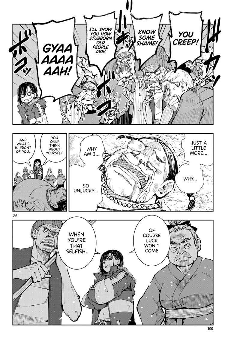 zon_100_zombie_ni_naru_made_ni_shitai_100_no_koto_20_23