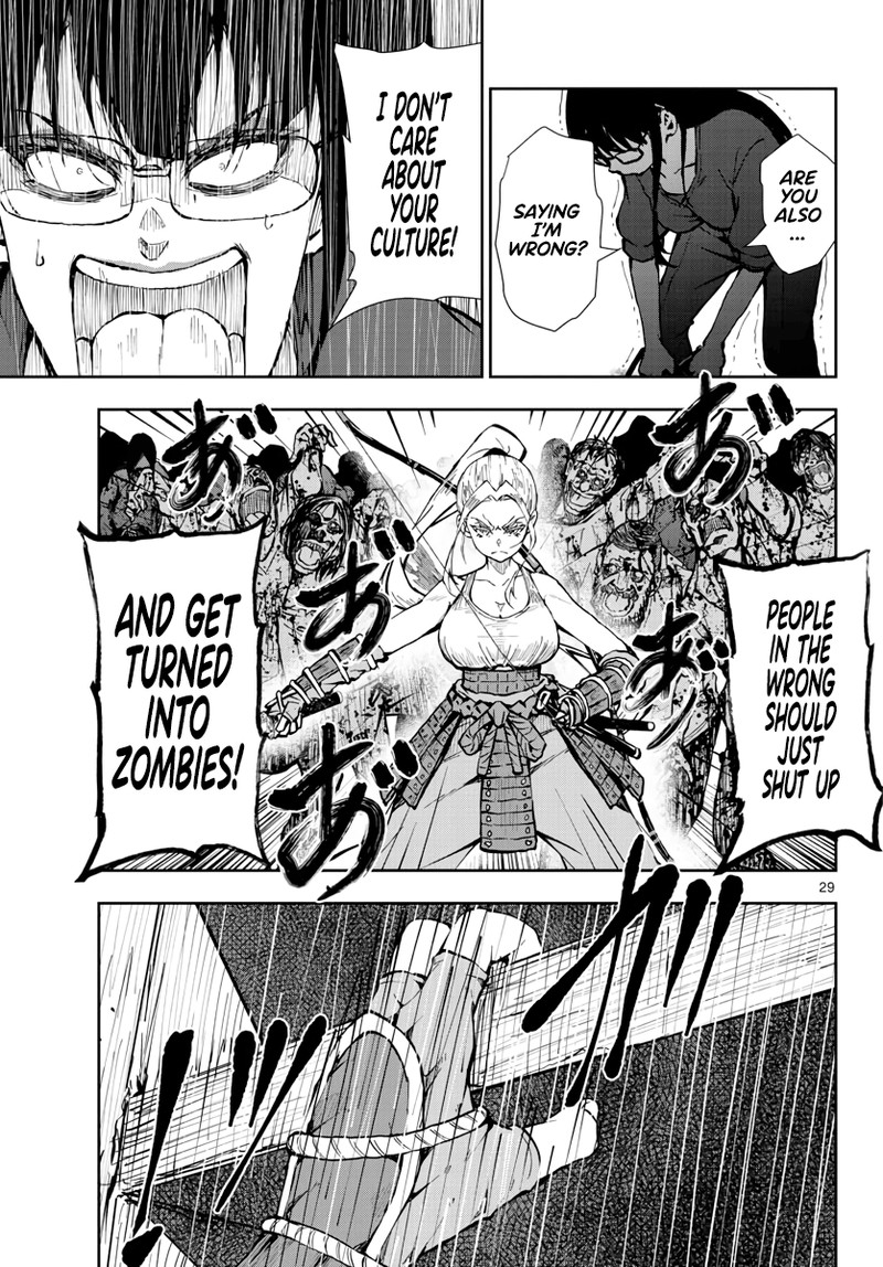 zon_100_zombie_ni_naru_made_ni_shitai_100_no_koto_20_26