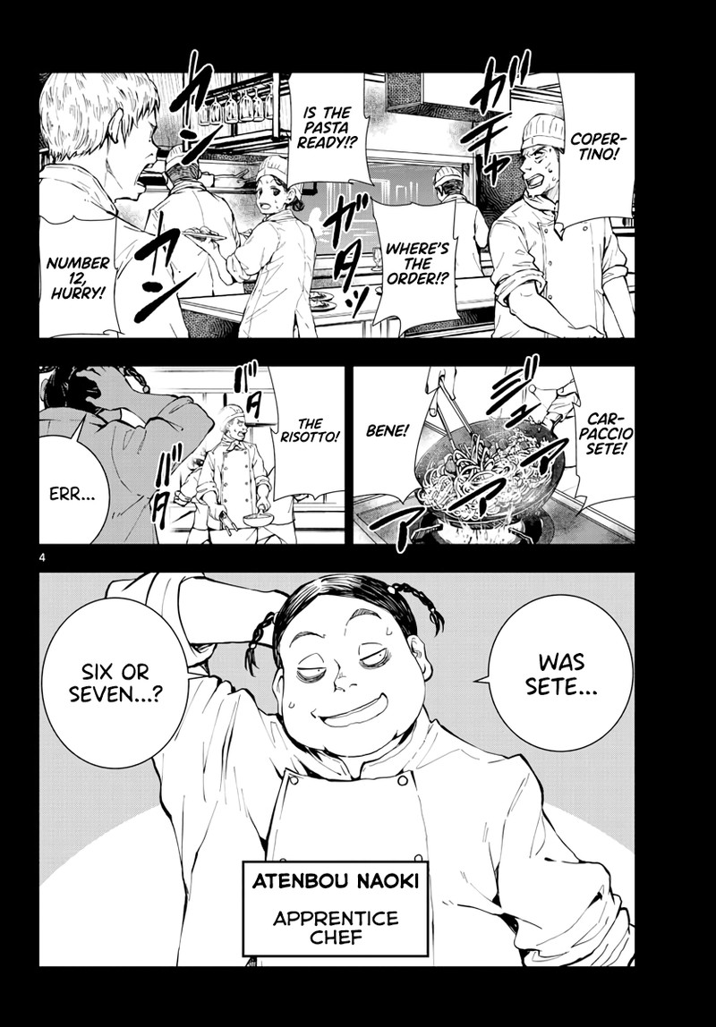 zon_100_zombie_ni_naru_made_ni_shitai_100_no_koto_20_3