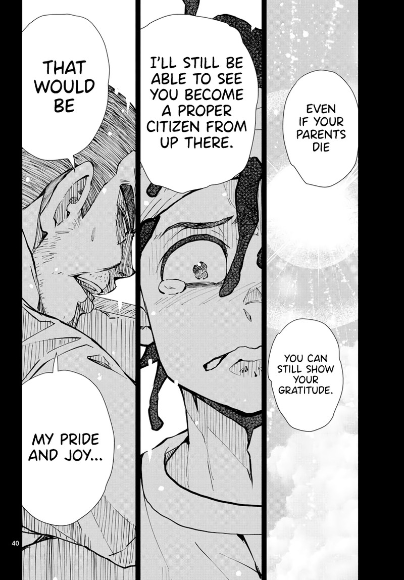 zon_100_zombie_ni_naru_made_ni_shitai_100_no_koto_20_36