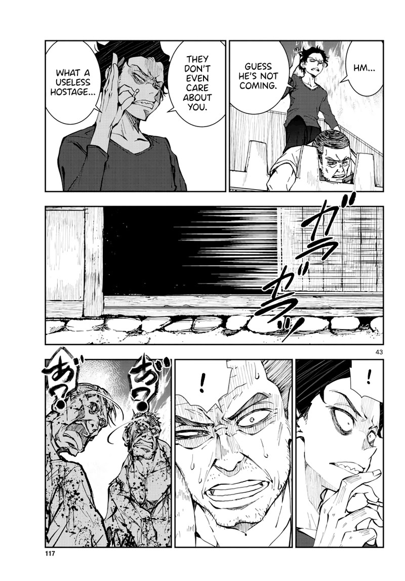 zon_100_zombie_ni_naru_made_ni_shitai_100_no_koto_20_39