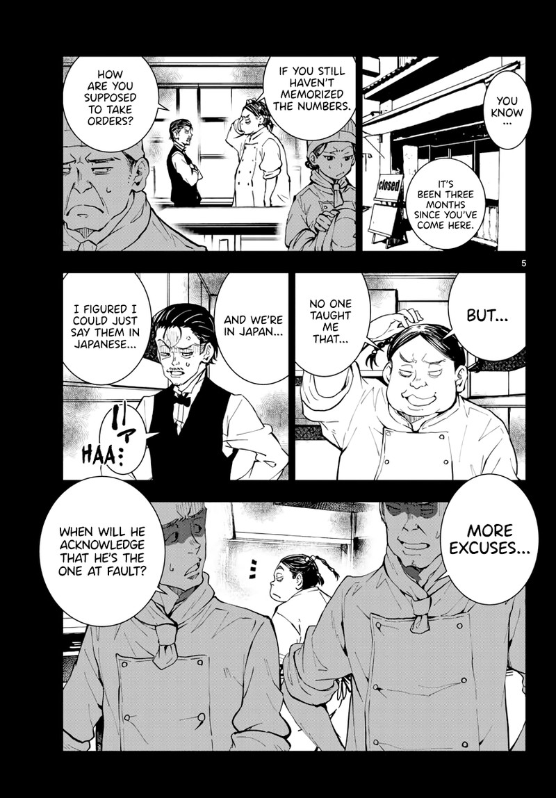 zon_100_zombie_ni_naru_made_ni_shitai_100_no_koto_20_4