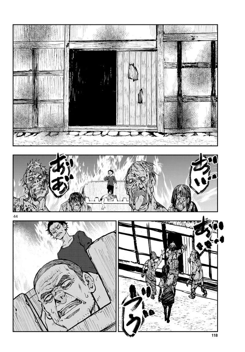 zon_100_zombie_ni_naru_made_ni_shitai_100_no_koto_20_40