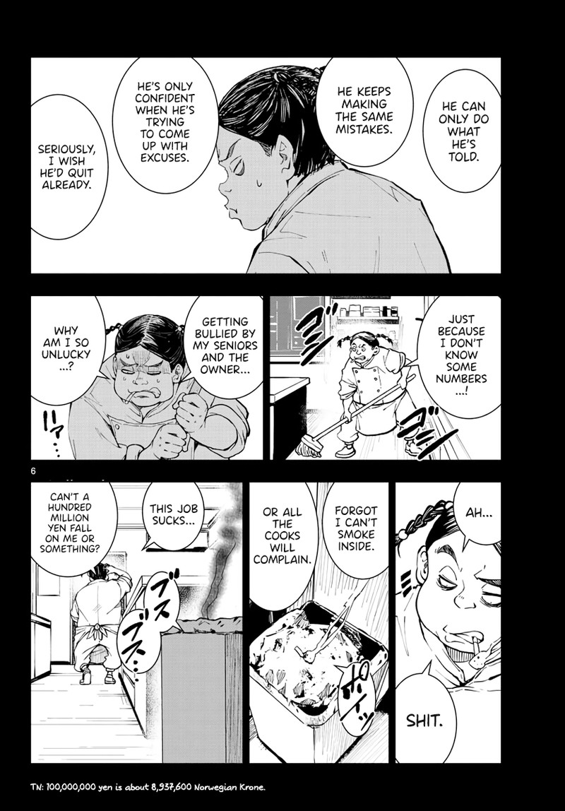 zon_100_zombie_ni_naru_made_ni_shitai_100_no_koto_20_5