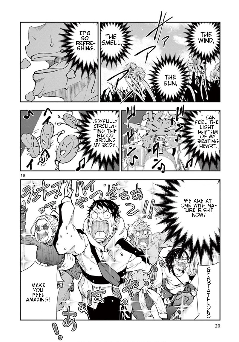 zon_100_zombie_ni_naru_made_ni_shitai_100_no_koto_23_16
