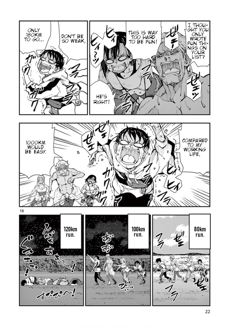 zon_100_zombie_ni_naru_made_ni_shitai_100_no_koto_23_18