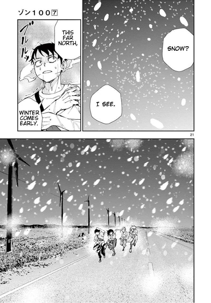 zon_100_zombie_ni_naru_made_ni_shitai_100_no_koto_23_21