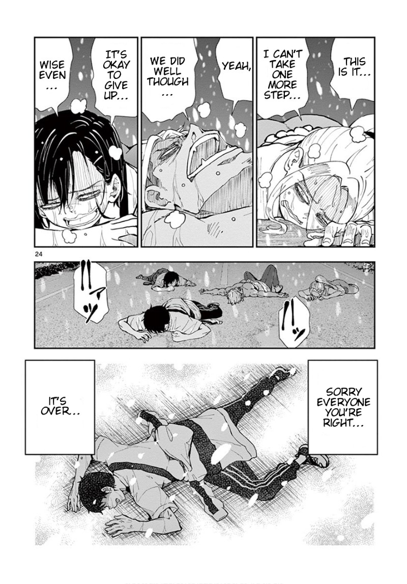 zon_100_zombie_ni_naru_made_ni_shitai_100_no_koto_23_24