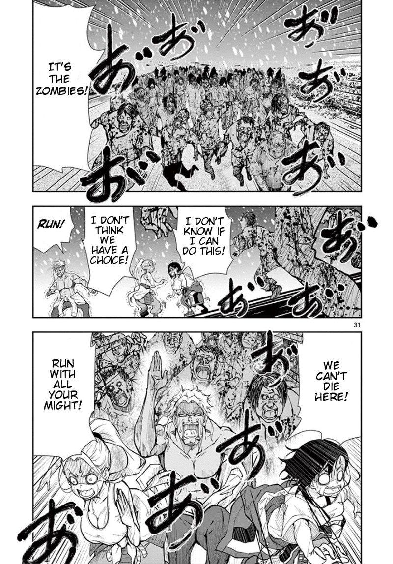 zon_100_zombie_ni_naru_made_ni_shitai_100_no_koto_23_31