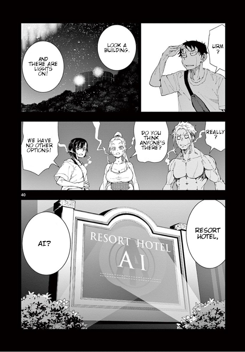 zon_100_zombie_ni_naru_made_ni_shitai_100_no_koto_23_38