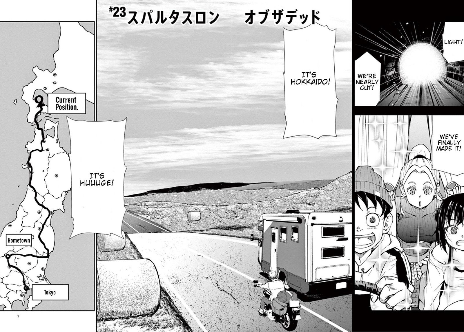 zon_100_zombie_ni_naru_made_ni_shitai_100_no_koto_23_4