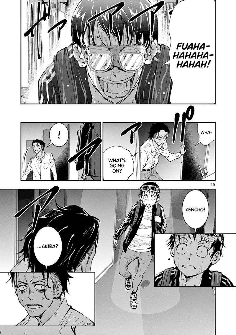 zon_100_zombie_ni_naru_made_ni_shitai_100_no_koto_3_18