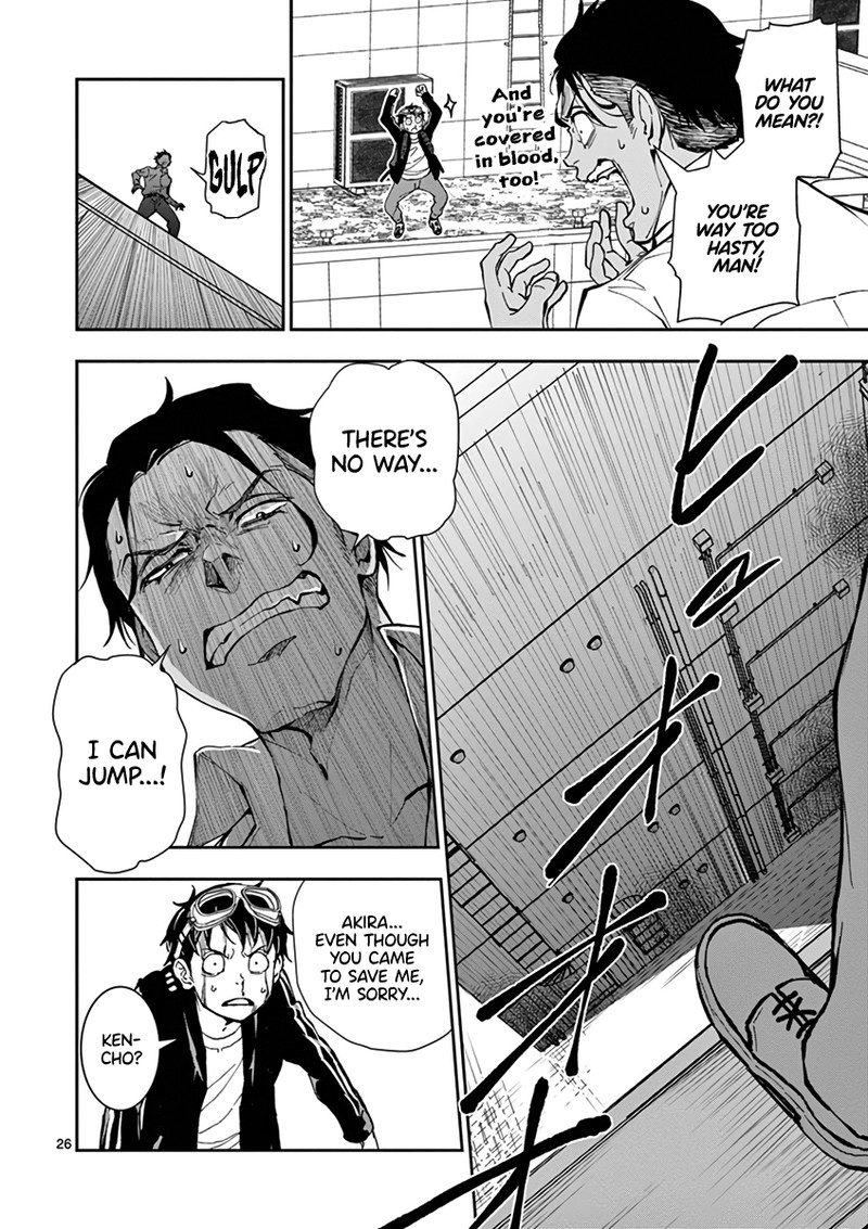 zon_100_zombie_ni_naru_made_ni_shitai_100_no_koto_3_24