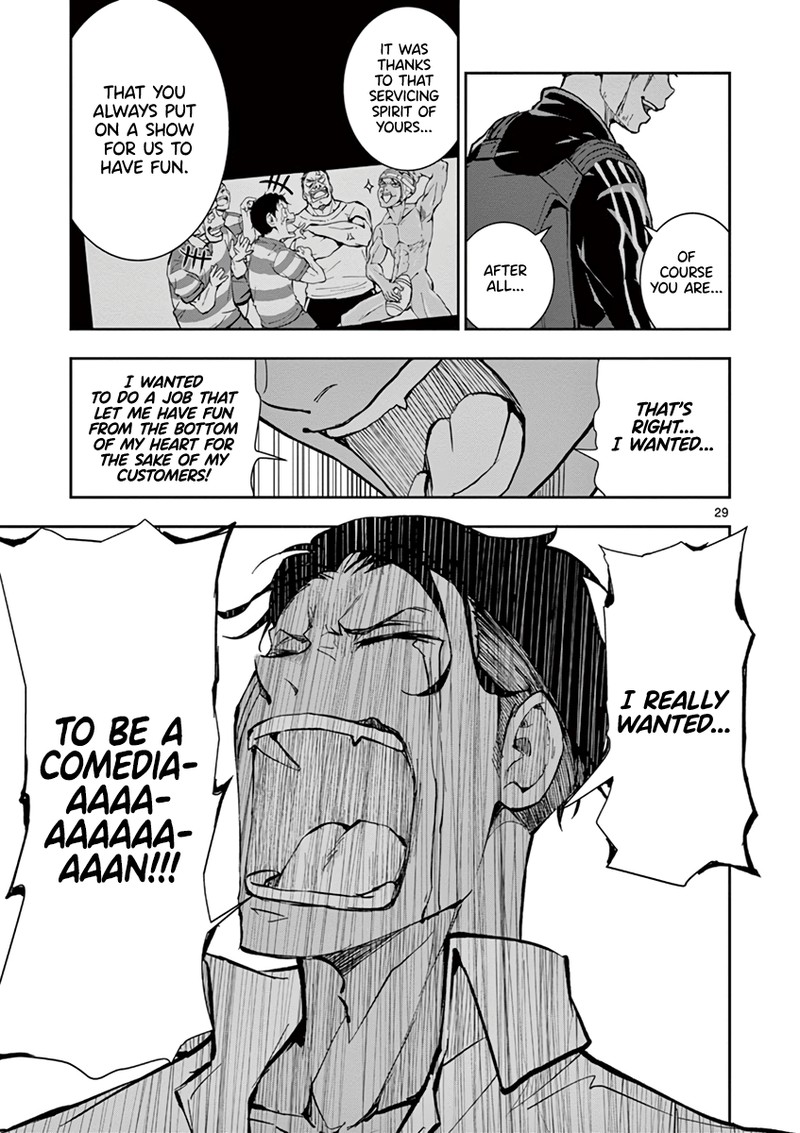 zon_100_zombie_ni_naru_made_ni_shitai_100_no_koto_3_27