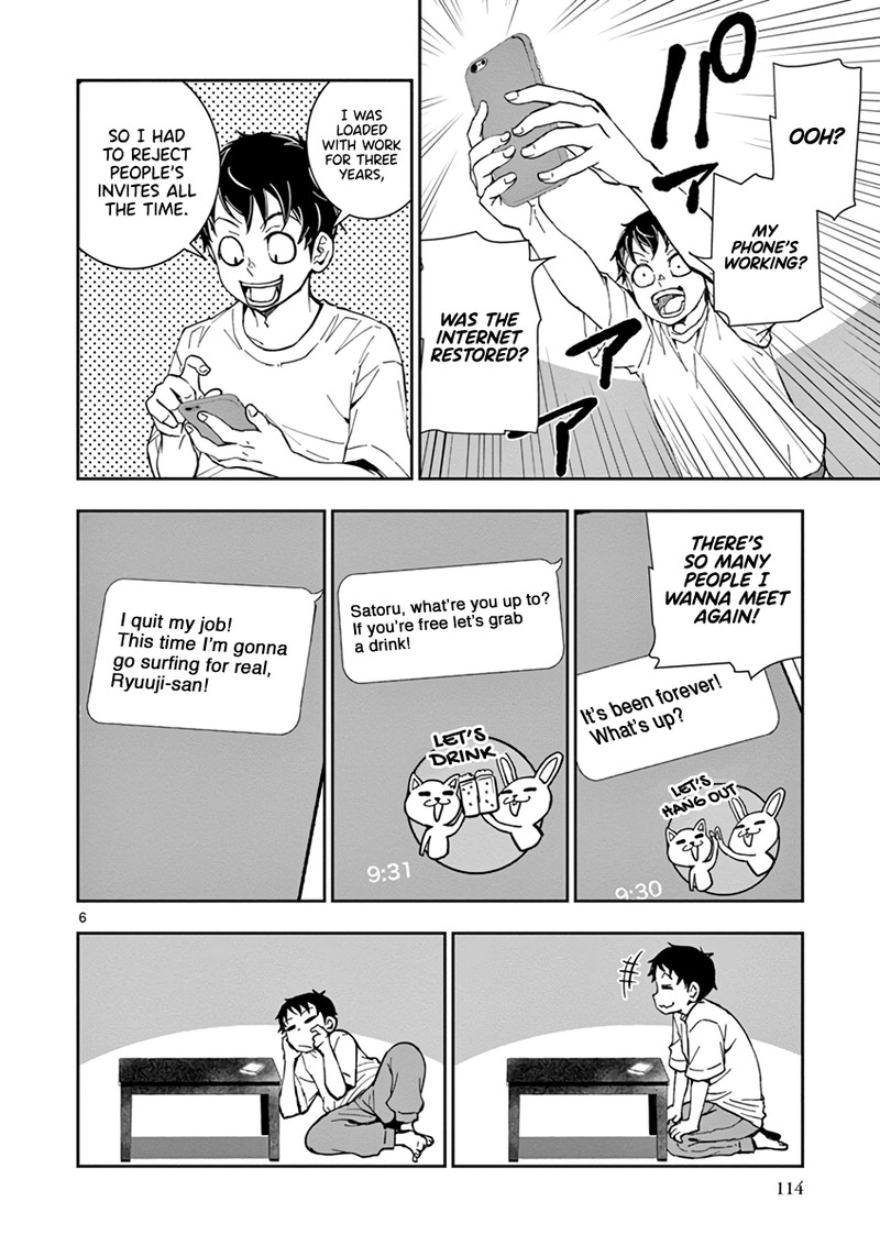 zon_100_zombie_ni_naru_made_ni_shitai_100_no_koto_3_5