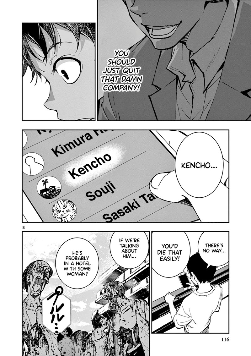 zon_100_zombie_ni_naru_made_ni_shitai_100_no_koto_3_7