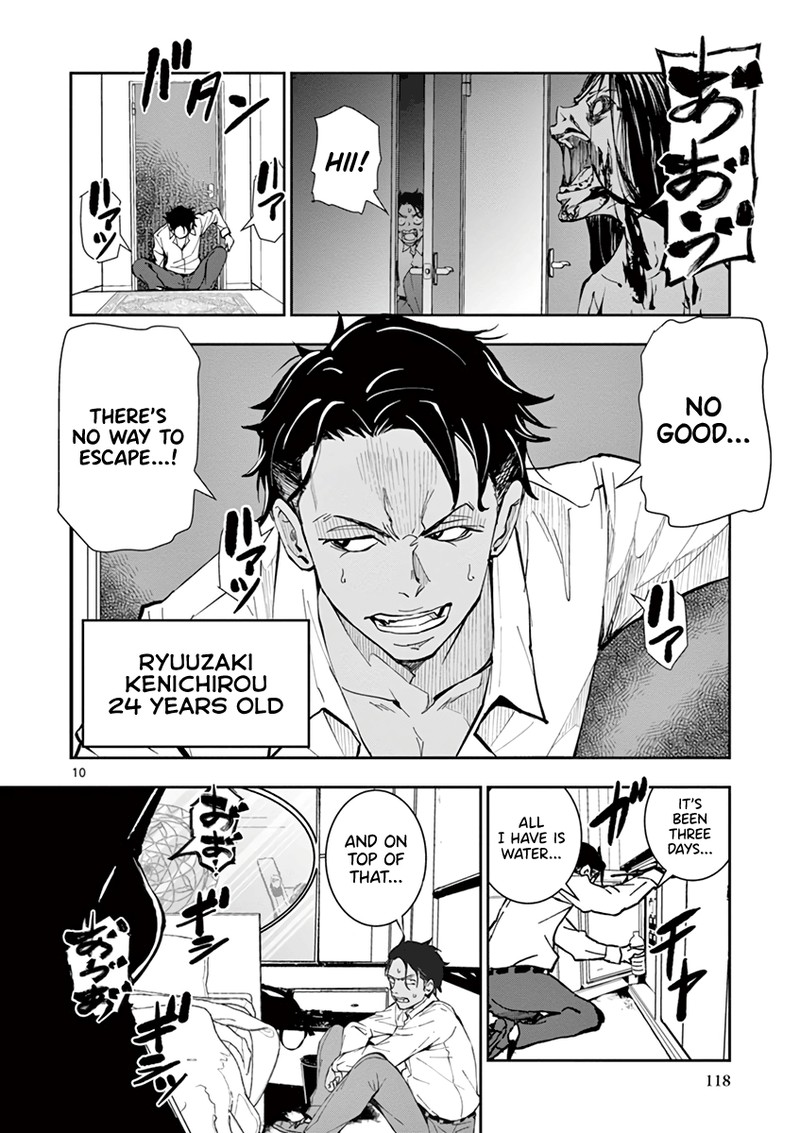 zon_100_zombie_ni_naru_made_ni_shitai_100_no_koto_3_9