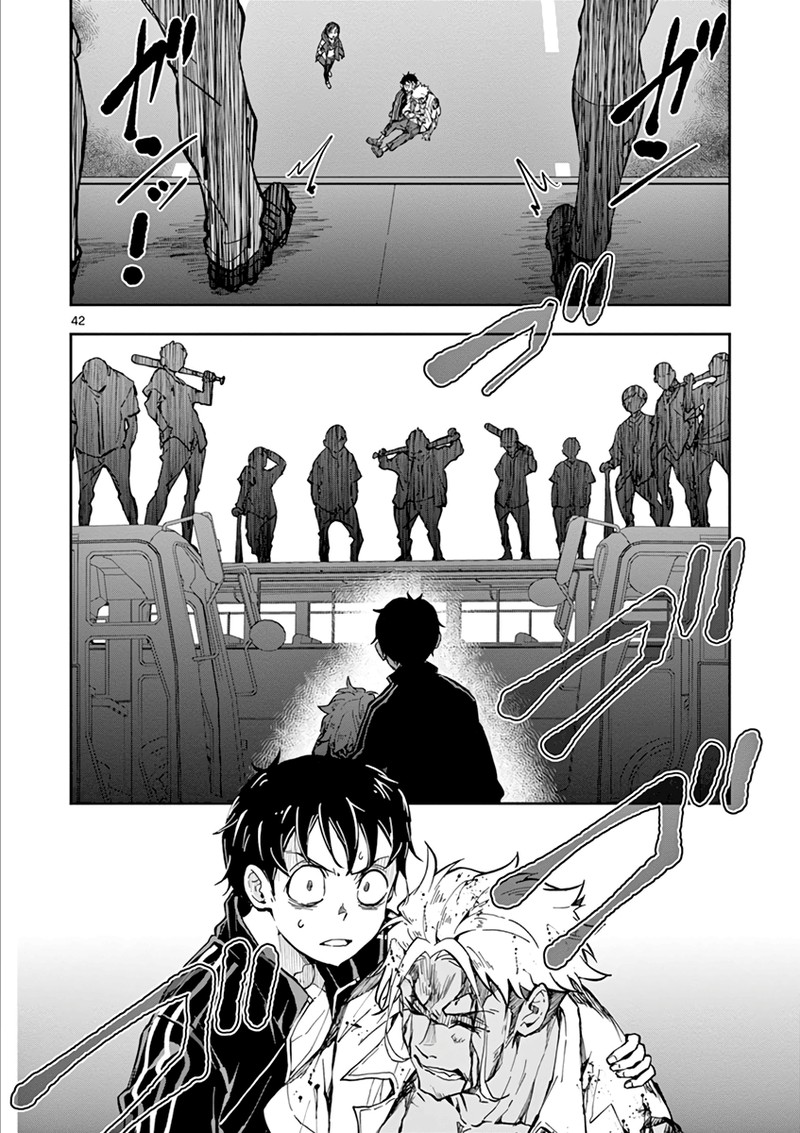 zon_100_zombie_ni_naru_made_ni_shitai_100_no_koto_8_42